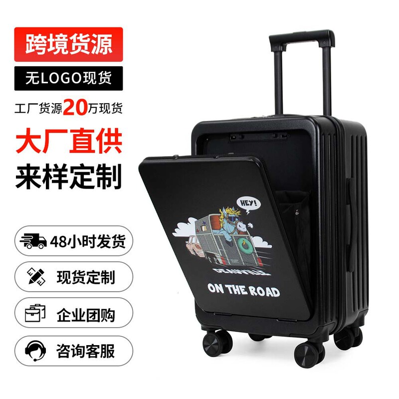High-End Gift Custom-Made Front-Opening 20-Inch Suitcase with Convenient Tsa Combination Lock, Universal Wheels, Durable Business Carry-On Luggage High-End Gift Custom-Made Front-Opening 20-Inch Suitcase with Convenient Tsa Combination Lock, Universal Wheels, Durable Business Carry-On Luggage