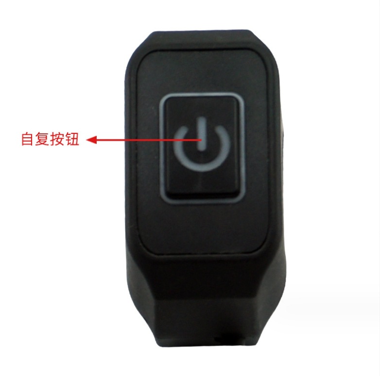 微信截图_20231030132713