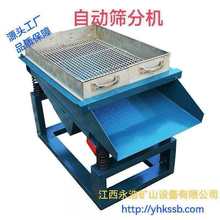 �����������ʽС����ӺY 700*500 ���P䓾W