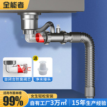 �N����ˮ��ˮ����ˮ�����x������ˮ��ϴ����β���ˮ������ܹܼ�