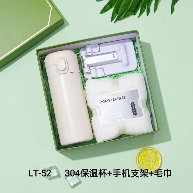 お土産ギフトボックス、お客様への返礼品、実用的な従業員へのプチギフトセット、入学祝い、中秋節、国慶節の贈り物|undefined