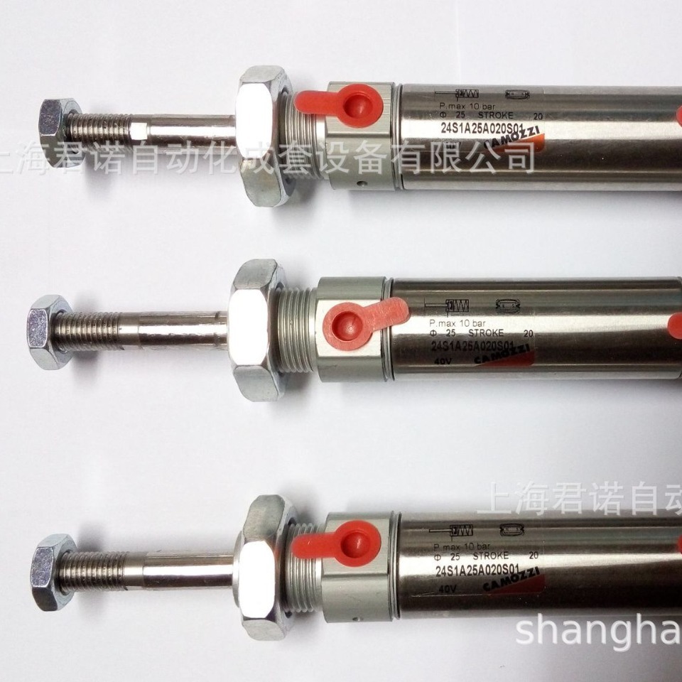 气缸  24S1A25A020S01 CAMOZZI  康茂胜 24系列气缸