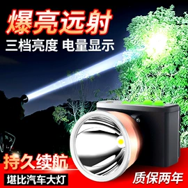 LED球泡灯;风扇灯;工矿灯
