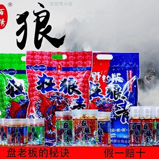 Ұឰ�����ඬ�������w���~���ڿ�Ұ����~�D�׸C��ា�Сș
