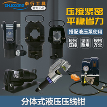 늄�Һ���Q300/400��500��|�~�ǉ����Q ���� ��|��h���������Q