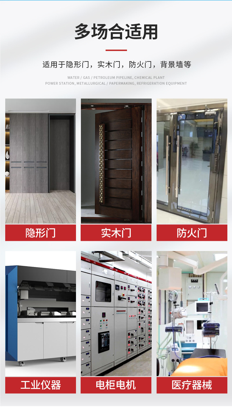 O1CN01lJJzQX2BYoDwif097_!!2211