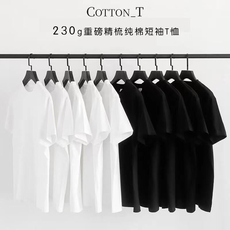 Solid color T-shirt short sleeve cotton Korean version of loose 2025 new men's and women's top bottoming summer wholesale