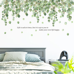 New fresh vine leaves corner line waist line wall sticker living room bedroom removable sticker painting AY-10090