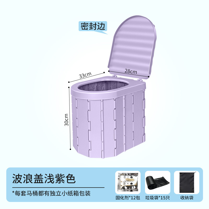 Portable Folding Toilet — Kempinq və səyahət - sealed-wavy-lid-light-purple-15-trash-bags-12-solidifiers-storage-bag