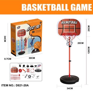 Cross-Border Children's Iron Basketball Stand Toy Liftable Shooting Frame Ball Boy Indoor Outdoor Sports Shooting Toy