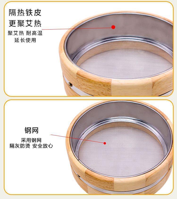 Moxibustion Box Ginger Insulation Set Large Size with Aged Moxa Wool 500g Lid and Cloth for Abdomen and Full Body Warming preparation