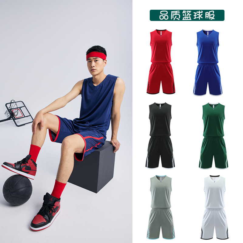 [Sanxi Factory Store] High-End Quick-Drying Breathable Basketball Uniforms for Corporate Units, Men's and Women's Game Jerseys