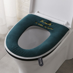 Household Products Thickened Toilet Mat Zipper Toilet Seat Toilet Seat Corduroy Embroidered Fawn Toilet Mat