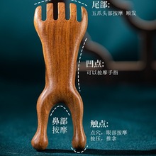 Slz̴ľ¹ǰӓϰĦ^ƤָܰjL^