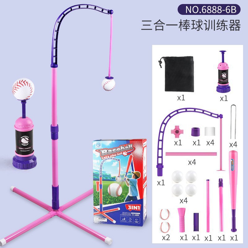 Lanzador automático de pelotas para entrenamiento de béisbol infantil transfronterizo, máquina de pelotas para deportes al aire libre, juguetes deportivos, equipo deportivo.