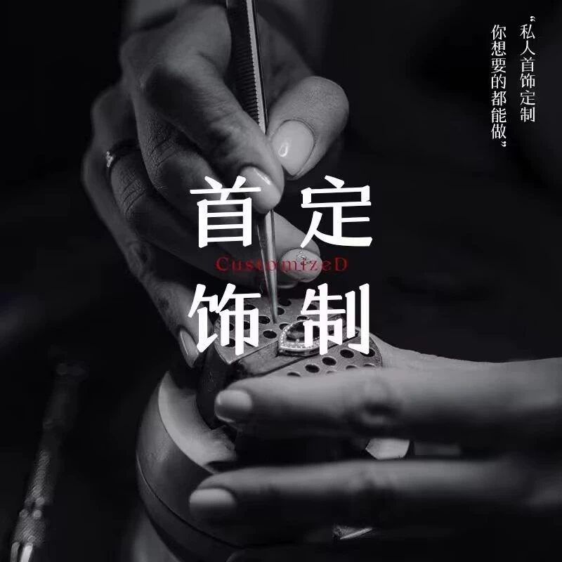 Изготовление ювелирных изделий на заказ. Кольца. Ожерелья. Серьги. Сережки. Браслеты. Индивидуально с чертежами и образцами.