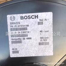 BMA223 LGA12 ȫ��ԭװ����
