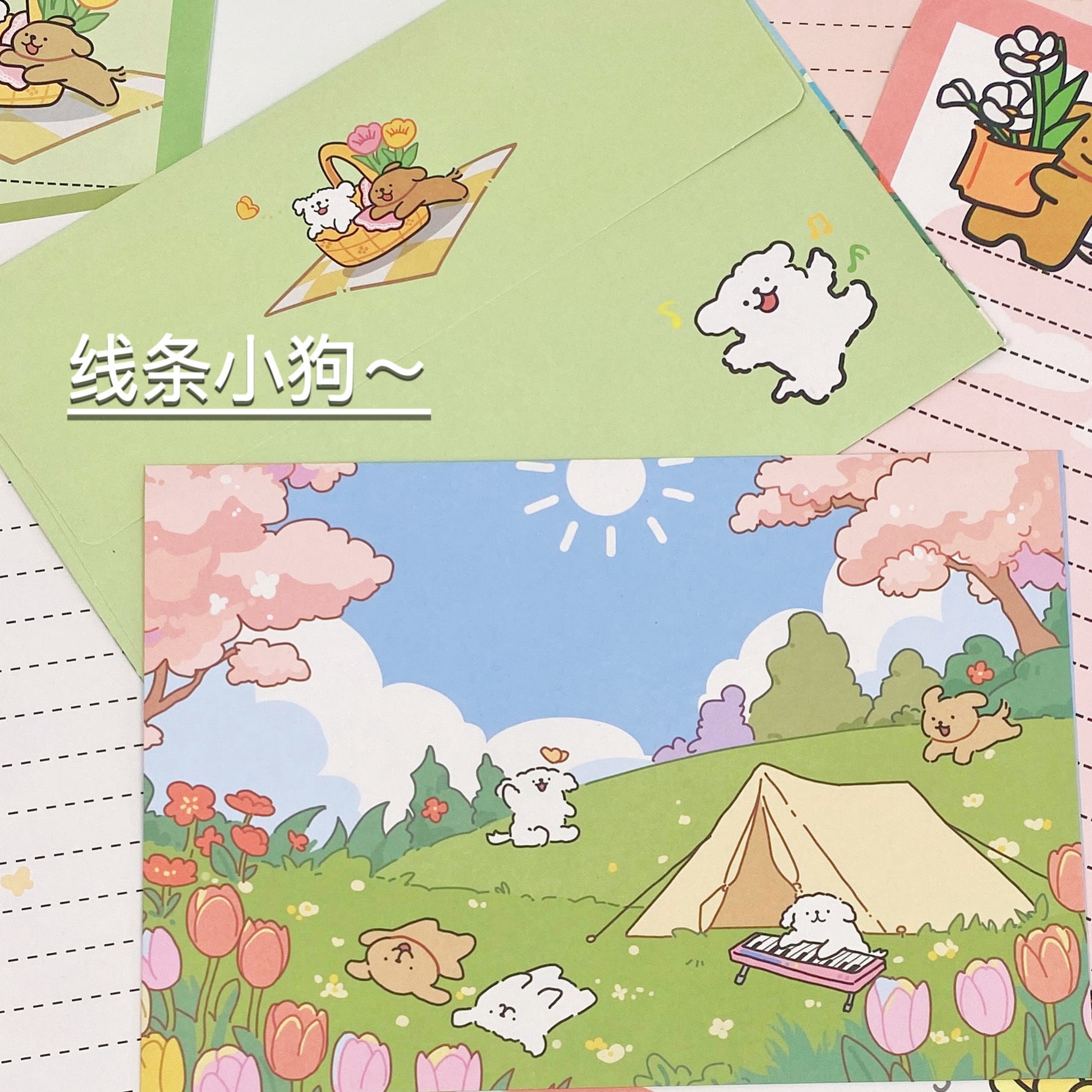 Primavera líneas de perros sobre papel de carta genérico lindo caricatura tarjeta de cumpleaños mensaje amigo bendición sobre lindo