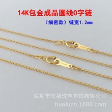 ����14K����ע���܈A��O��朳�Ʒ�朽Y��ʮ����i����i�