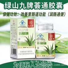 ���ƴ�����֥�þGɽ�����Cͨ�z��250g/��*30�����cͨ���J�C