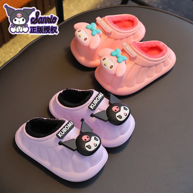 Sanliou zapatillas de algodón de invierno para niños niñas calentadas con relleno impermeable Lomi, zapatos de algodón para padres e hijos para niños