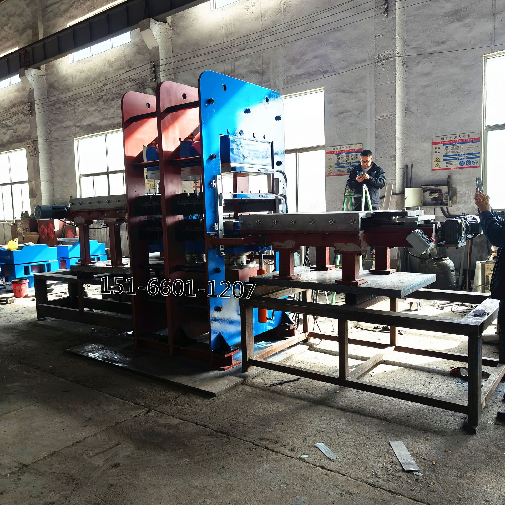 IMG20241104132054_副本