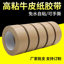 ţƤ���z����ճ�ȏ�������˺��ˮ��ճ���f���b���һ�������l