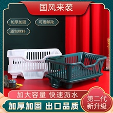 �rˮ��ϴ������ܲ;ߞVˮ�@ˮ�۞rˮ�@�N����P�����ռ{�ܼӺ�