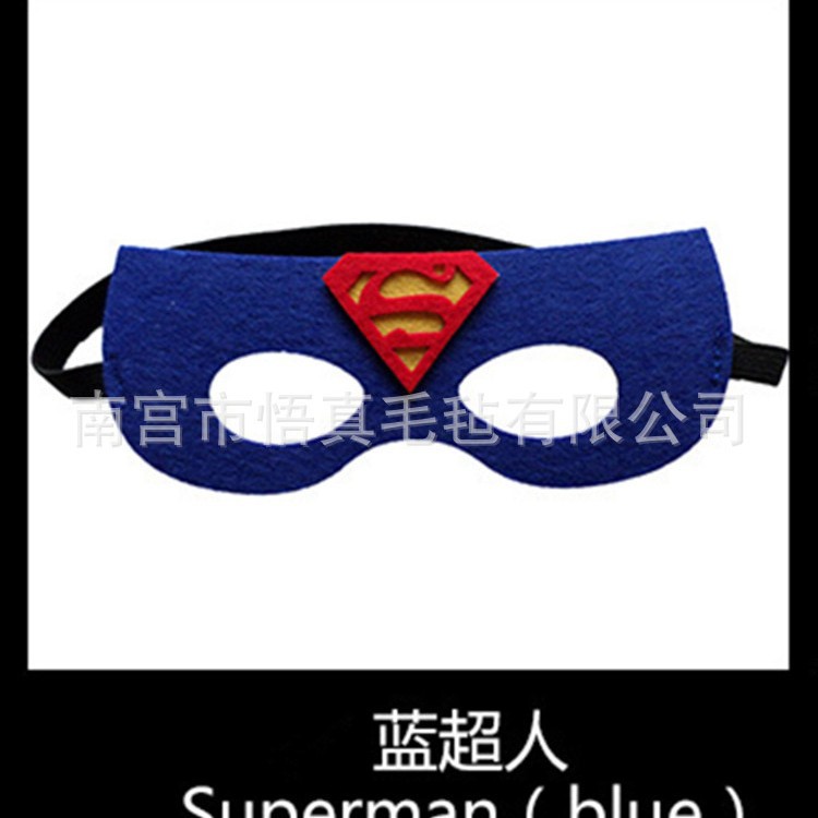 Máscara de baile callejero máscara de Halloween máscara de ojo de fieltro varios animales máscara de modelado de dibujos animados