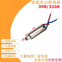 3208���ı�늙C3Vϴ������ͯ��ˢ������݃x��ģ�R�_���݃x����