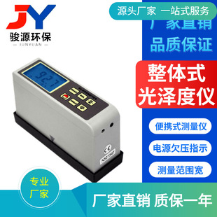 ����ʽӡˢ���Ϲ�ɶ�Ӌ75�ȼ����y��xJY-107B