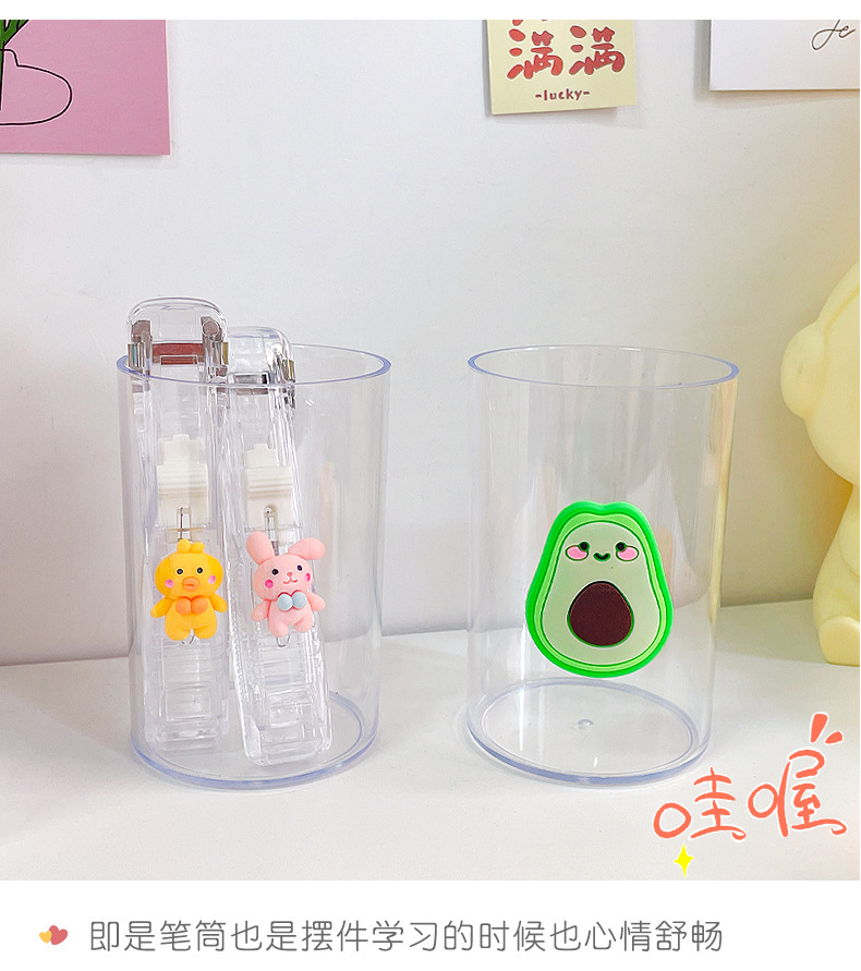 姓名贴_10.jpg