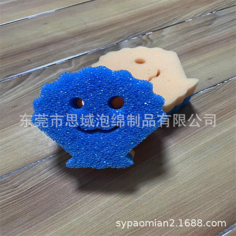 供应洗碗海棉 温感变软滤网泡棉 笑脸卡通成型EVA道具