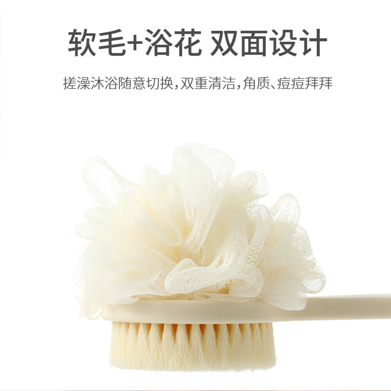 Hogar mango cuadrado de doble cara Bola de baño cepillo de baño de nylon cepillo de baño de pelo suave cepillo de baño Baño frotar de nuevo en stock al por mayor