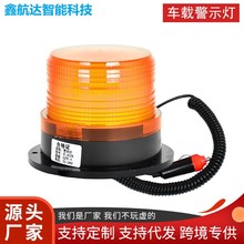 ͨʾУ܇LED12V24VW܇܇lW܇dSW