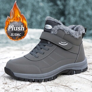 Z 30445 Waterproof Wide-Fit Snow Boots ��ˮ���ѩ��ѥ�W����
