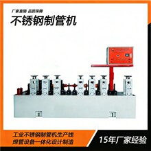 ��ڲ��P䓺������a�� 316L ���P䓷��ܙC 3.0mm 䓹ܺ����O��