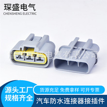 DJ7031YA-6.3-11/21��܇�B���� ������L�Ȳ��^ 3P���ʻ�ɫ���