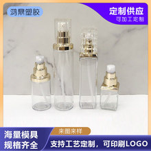 �S�����l�ߙn50ml��Һƿ100ml���AҺƿ120mlˬ�wˮƿ���yƷ���bƿ