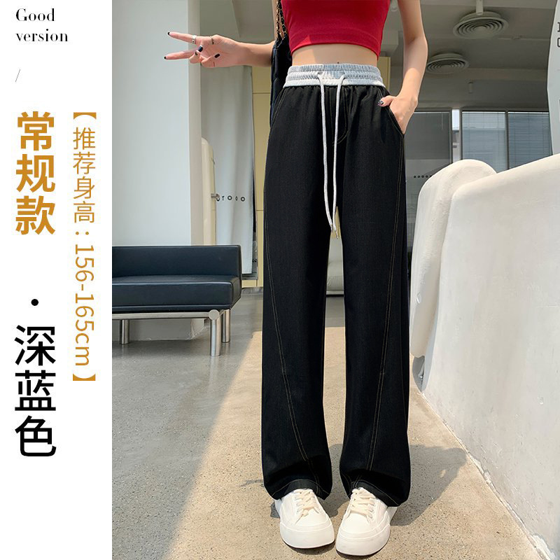 검은색