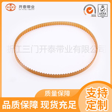 �S��TANKEͬ�����������I���͎�HTD14M�۰���PUͬ���� 2022���¿�