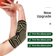 Copper copper fiber knitted pressurized elbow pads for men and women basketball fitness non-slip breathable and sweat-wicking copper ion elbow pads