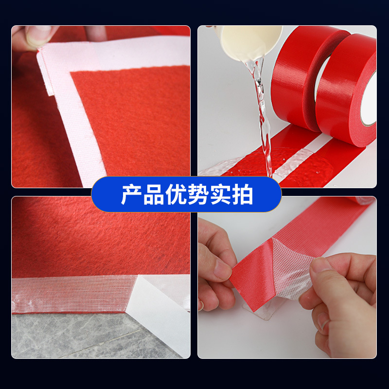 Sellado de puertas y ventanas a base de tela cinta a prueba de viento cinta de alfombra de fibra de malla impermeable cinta de tela de color resistente al desgaste al por mayor