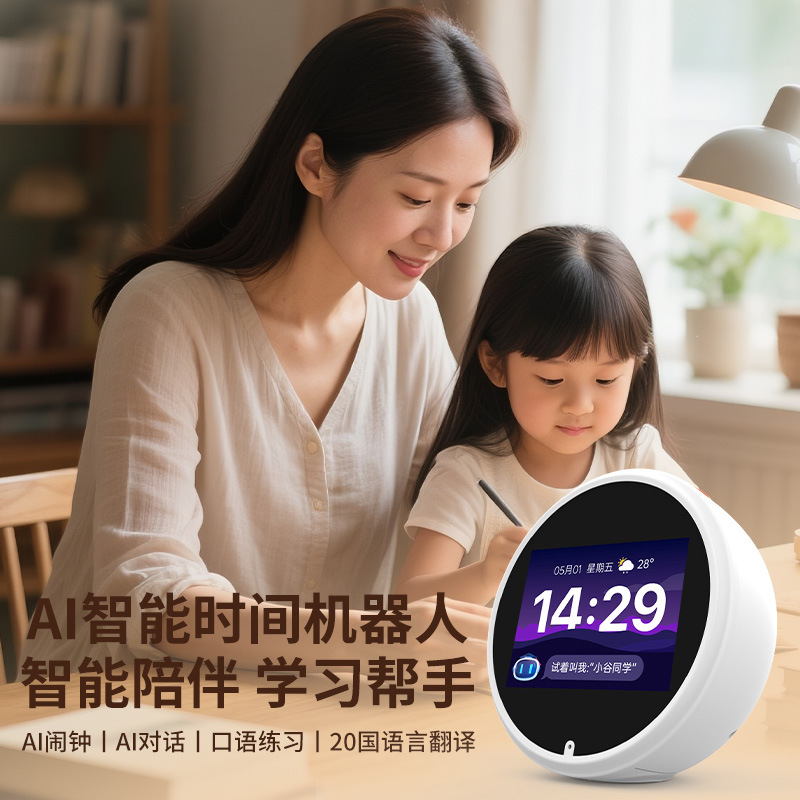 商品图