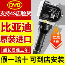 �m��ȁ�����max̥����������80Ԫev��dm���J����̥���O�y����܇