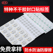 ֽǩ ݷǩ ļܷǩ ֽɽǩ