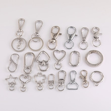 ����Ȧ��ɽ�۰��픿ۺϽ�耳׿�diy�ֹ���܇�������B�ӿ����