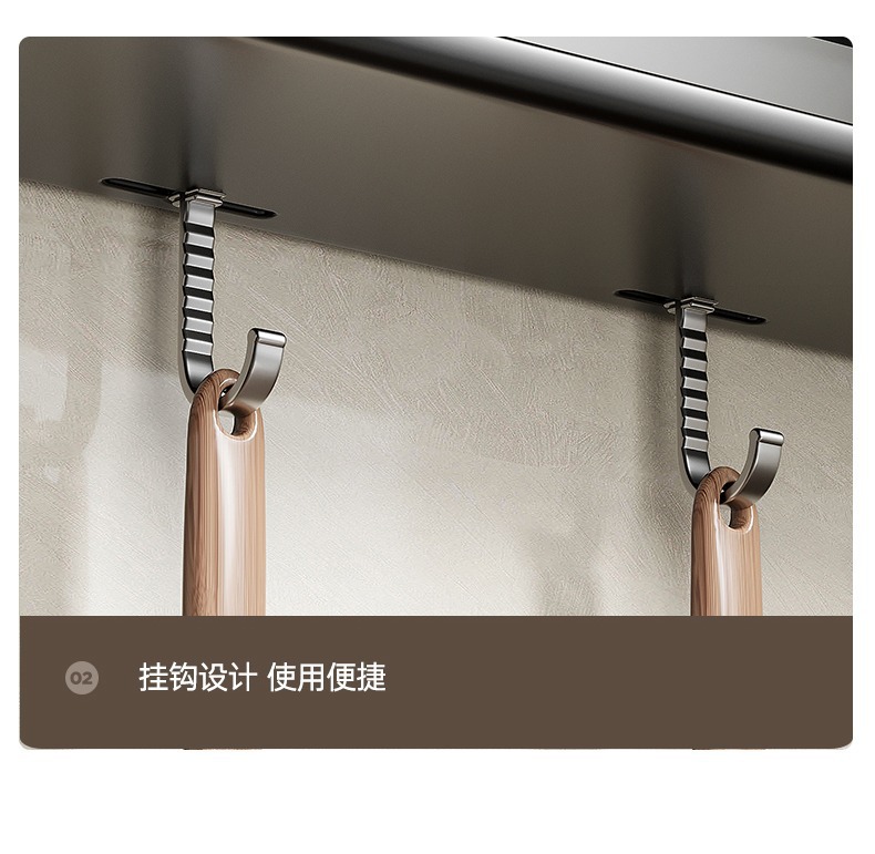 描述图_53