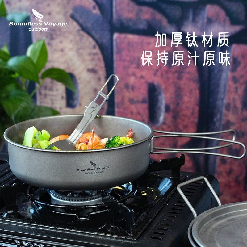 必唯 П pot паровой pot на открытом воздухе барак плита вар крич pot кухонная посуда чашка с большой ёмкостью для супа хот-пот