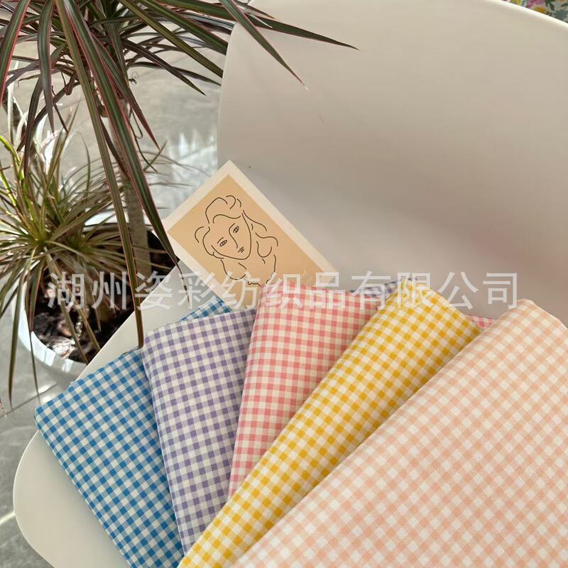Cotton Canvas Digital Printing Multicolor Plaid Pet Nest Carpet Clothing Handmade Cotton Canvas Digital Printing Multicolor Plaid Pet Nest Carpet Clothing Handmade